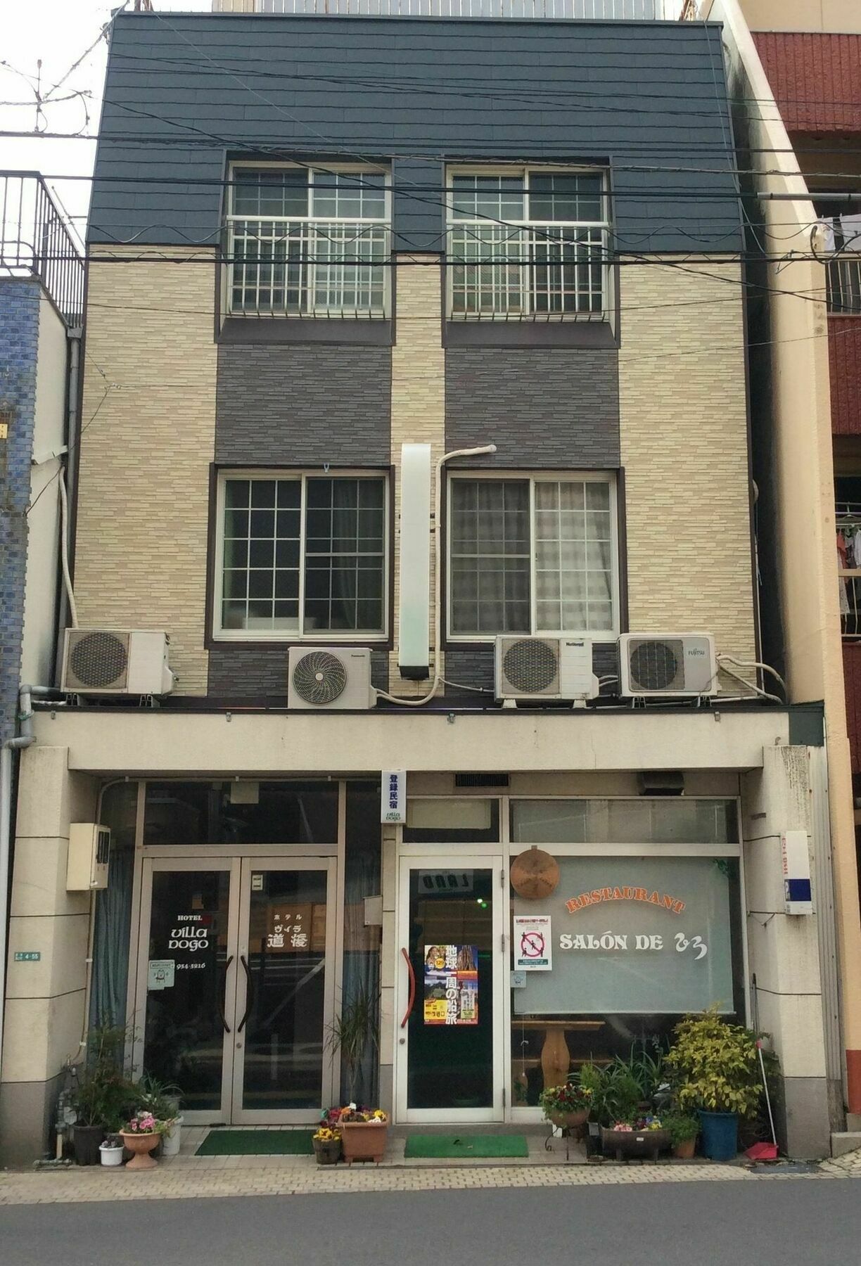 Hotel Villa Dogo Matsuyama  Extérieur photo